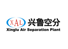 兴鲁空分