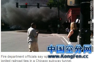 芝加哥地铁起火 19人因气体中毒住院(图)
