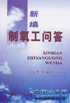 点击查看图片实际尺寸!