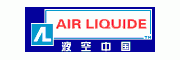 液化空气(中国)投资有限公司