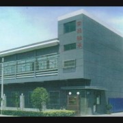 企业logo