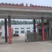 企业logo