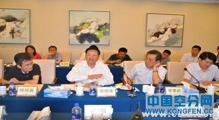 图为&ldquo;水煤浆水冷壁清华炉煤气化技术&rdquo;科技成果鉴定会上，全国政协常委、国家能源委员会