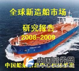 &ldquo;风力发电用叠片挠性联轴器研制&rdquo;项目通过验收