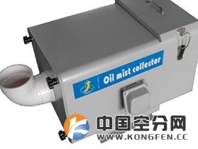 油雾过滤器（滤芯式）