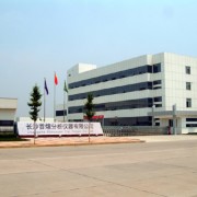企业logo