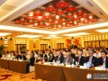 2013模块化建造技术与管理国际论坛在青岛召开