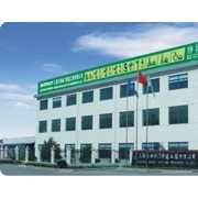 企业logo
