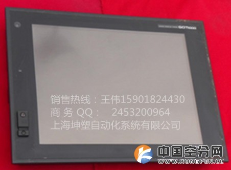 三菱触摸屏GT1685M-STBD上海总代理