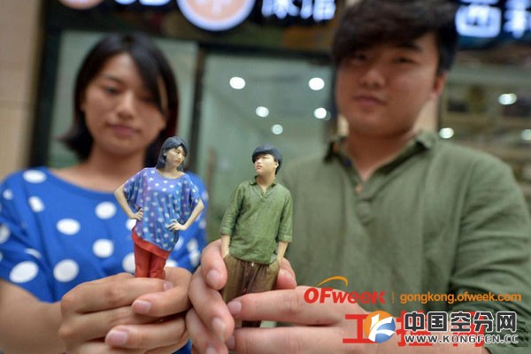 思考:3D打印是印钞机还是财富泡沫?