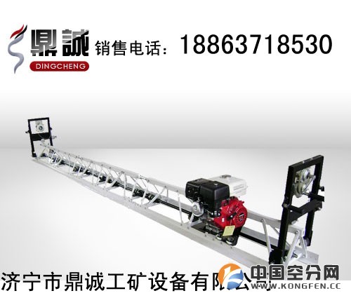 框架式振动梁