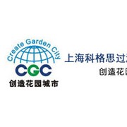 企业logo