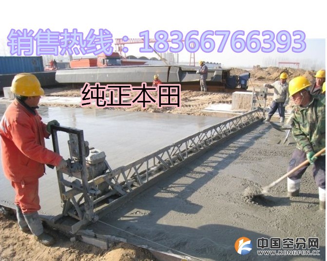 混凝土路面整平机质量保证，价格实惠，进口轴承