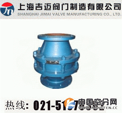 FWL-1管道阻火器