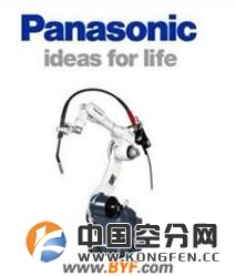京津冀协同强化唐山高新产业 松下机器人新品3月首秀中国制博会