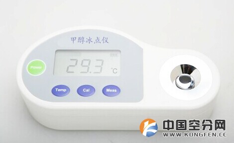甲醇冰点仪价格   甲醇冰点仪原理  甲醇冰点仪厂家