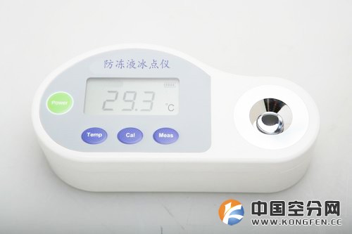 防冻液冰点仪价格   防冻液冰点仪厂家  防冻液冰点仪原理