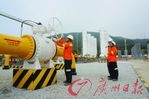 佛山燃气集团通过天然气高压管网明城门站接通海气。
