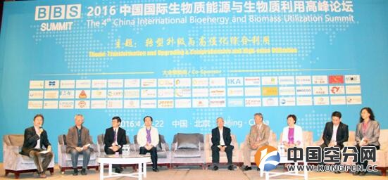 QQ截图20160429153910