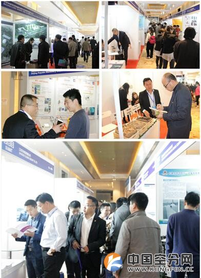 QQ截图20160429153932