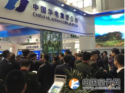 QQ截图20160809164236