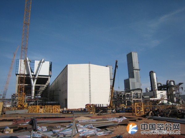 forum (20)