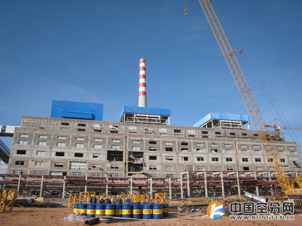 forum (19)