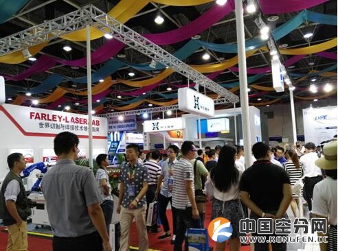 QQ截图20161017141216