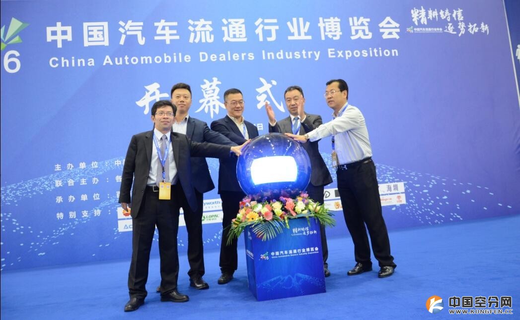 中国芯·车载情 你想找的全志芯车载产品都在这里