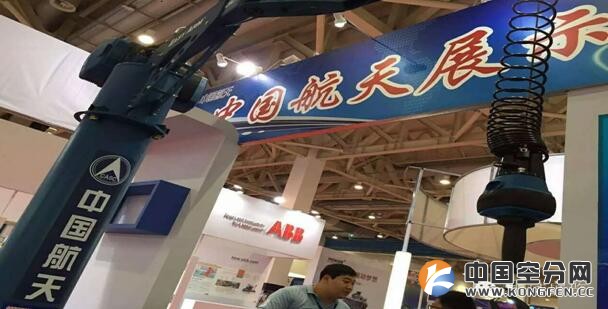 QQ截图20161121172625