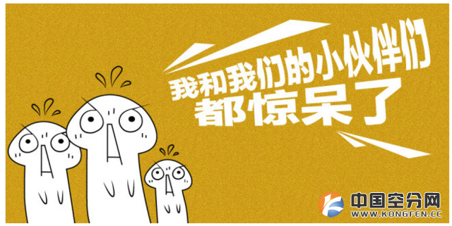 钢质无缝气瓶检验流程