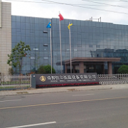 企业logo