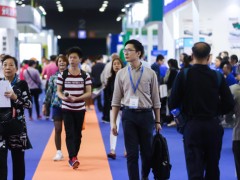 2020China深圳国际教育信息化及教育装备展览会
