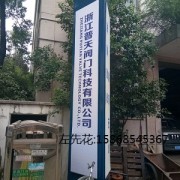 企业logo