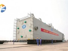 杭氧十万等级整装空分设备完工启运