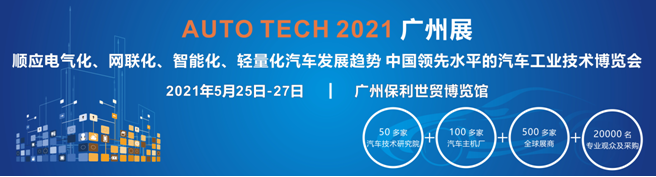 微信截图_20200922084555