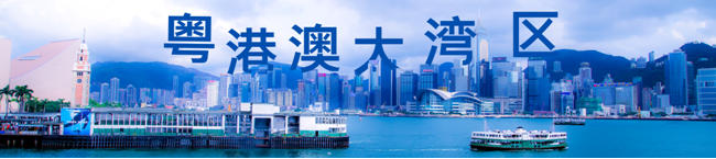 微信截图_20201102145050