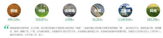 微信截图_20201107094743