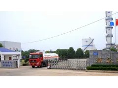 湖北杭氧气体有限公司招聘启事