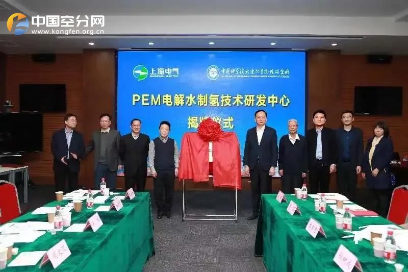 微信图片_20210309153510