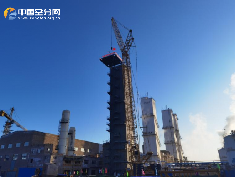 微信图片_20210317153819