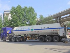 河钢承钢液氧产品销售量同比提升56.66%
