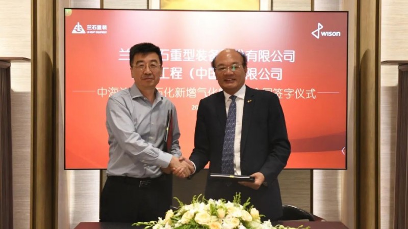 微信图片_20210610103926