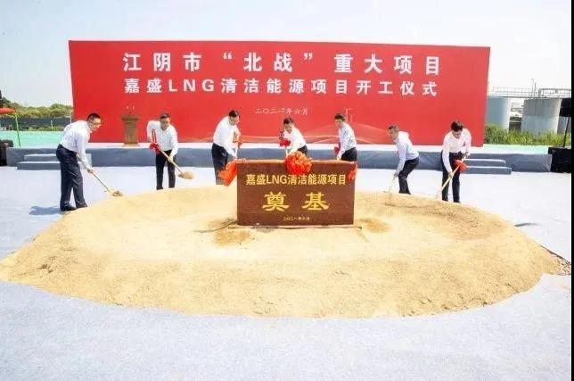 微信图片_20210622102935