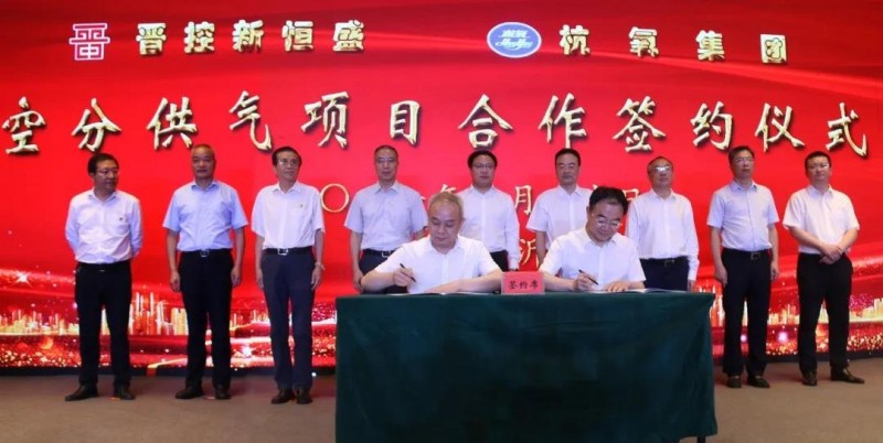 微信图片_20210706112851_看图王