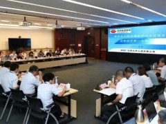 神华包头二期200万吨煤化工项目进入全新阶段