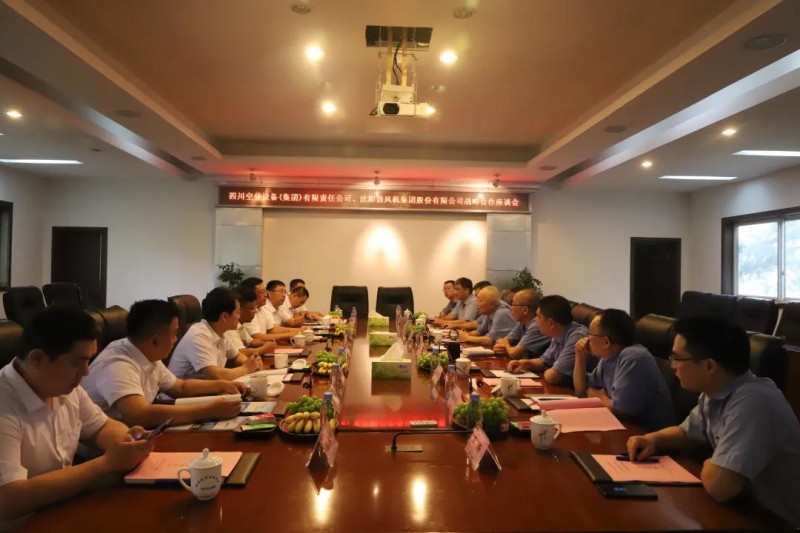 微信图片_20210714104639