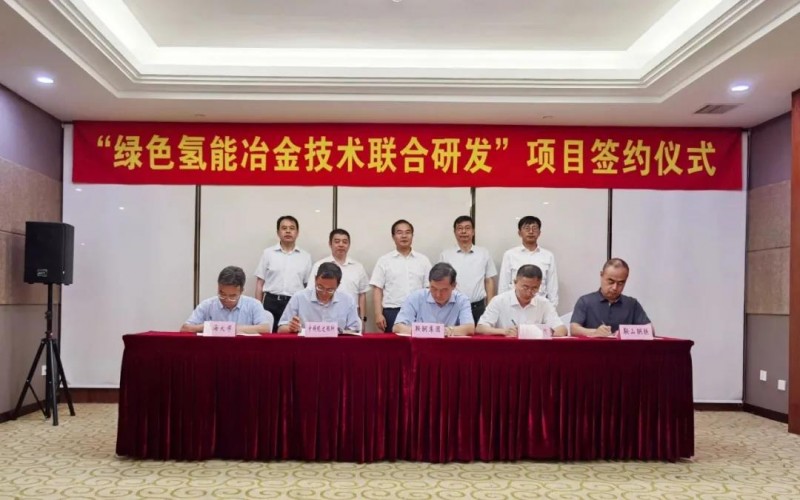 微信图片_20210715143847