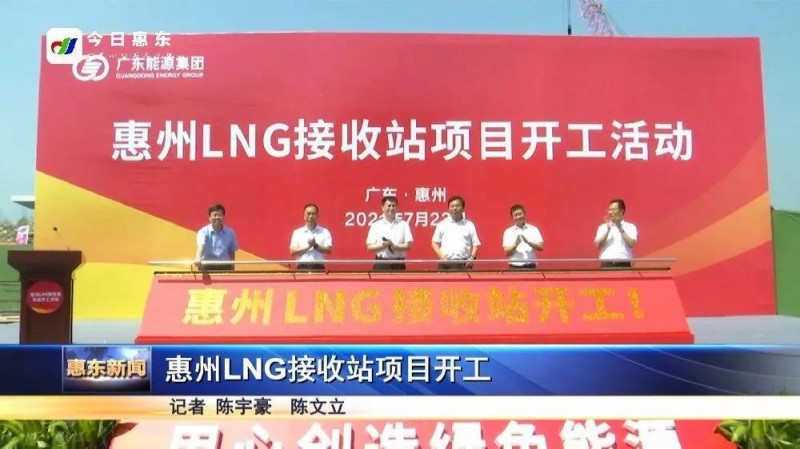 微信图片_20210726111718