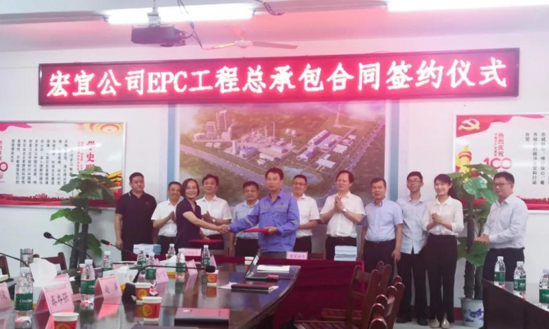 微信图片_20210915174556